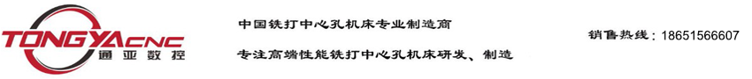 無(wú)錫凱倫納彈簧有限公司